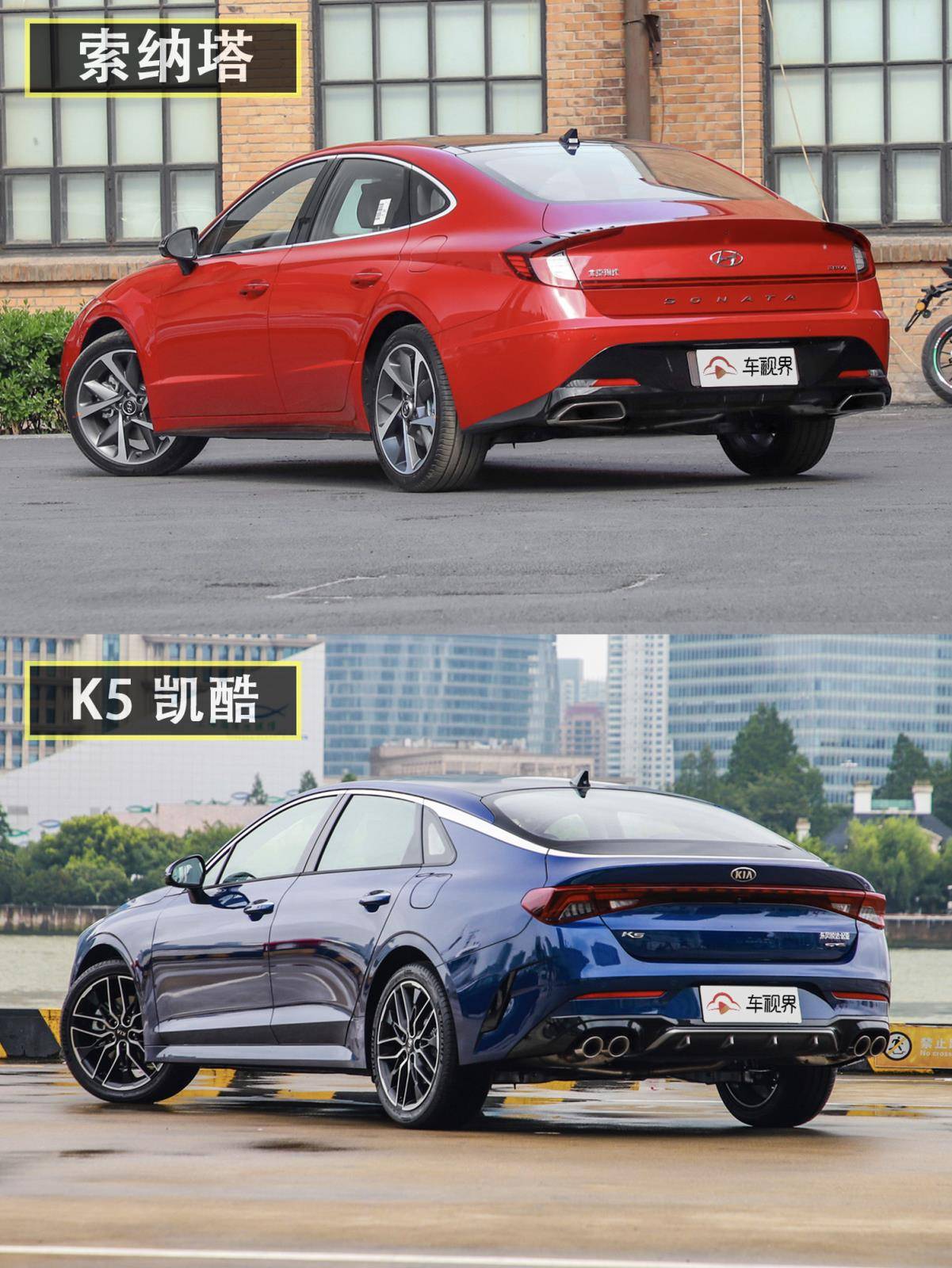 动力近乎相同!第十代索纳塔vs全新k5凯酷,谁才是真"颜王"?