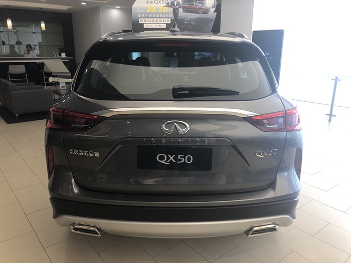 抢先看2020款英菲尼迪QX50《买车用车报告》更推荐奥迪Q5L