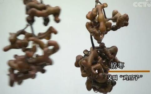 万寿果“拐枣”,一种形似卍字符的水果,补气养颜|字符|拐枣|万寿果_新浪新闻