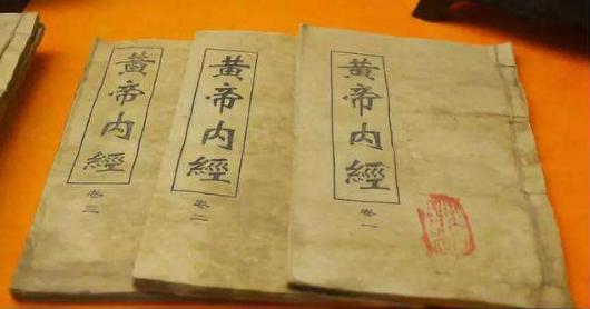 他是《黄帝内经》记载的唯一一个上古神医!开创中医和脉象先河|黄帝内经|黄帝|中医_新浪新闻