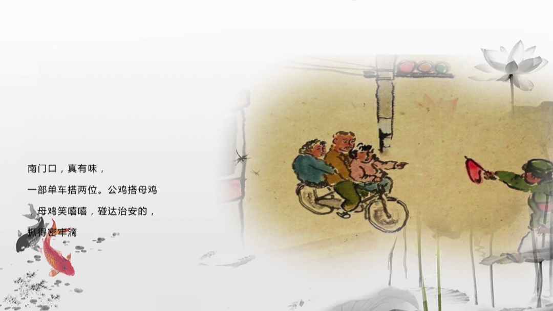 长沙记忆 | 月亮粑粑,兜里坐个嗲嗲……|童谣|长沙|月亮粑粑_新浪新闻