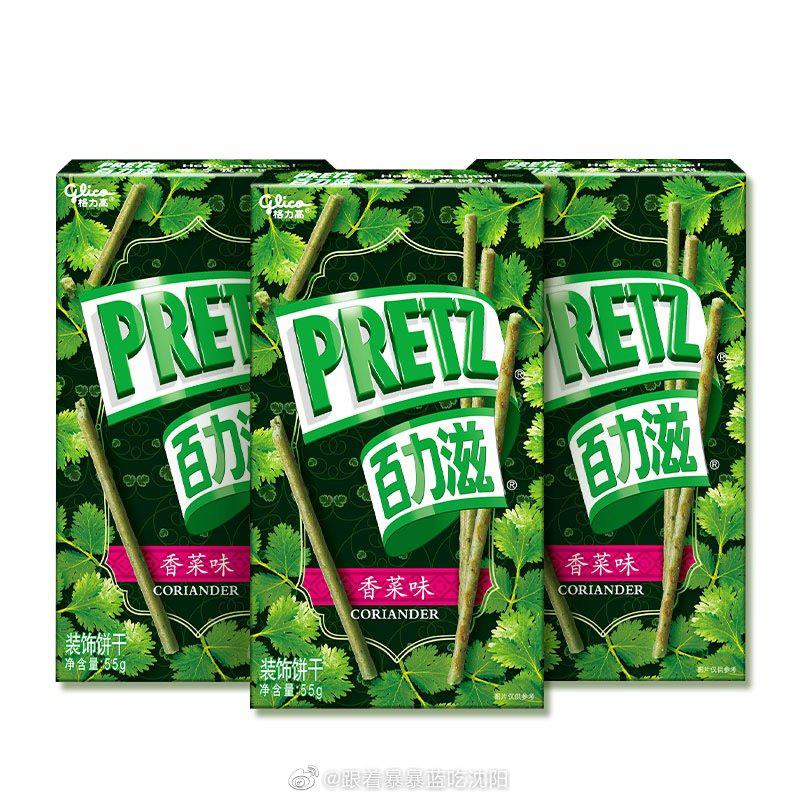 安慕希最近出了香菜味的酸奶 搜罗了一下居然有各种香菜味的零食