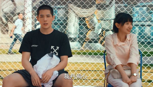 二十不惑:周寻打球输给段振宇,但谁注意他说了啥?姜小果瞬间心动休闲区蓝鸢梦想 - Www.slyday.coM 二十不惑:周寻打球输给段振宇,但谁注意他说了啥?姜小果瞬间心动休闲区蓝鸢梦想 - Www.slyday.coM