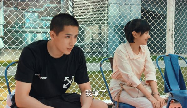 二十不惑:周寻打球输给段振宇,但谁注意他说了啥?姜小果瞬间心动休闲区蓝鸢梦想 - Www.slyday.coM 二十不惑:周寻打球输给段振宇,但谁注意他说了啥?姜小果瞬间心动休闲区蓝鸢梦想 - Www.slyday.coM