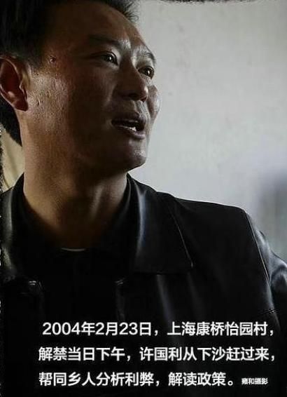 梳大背头意气风发!面相判若两人!