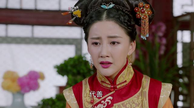 哈哈纳扎青是努尔哈赤的元配是汉人