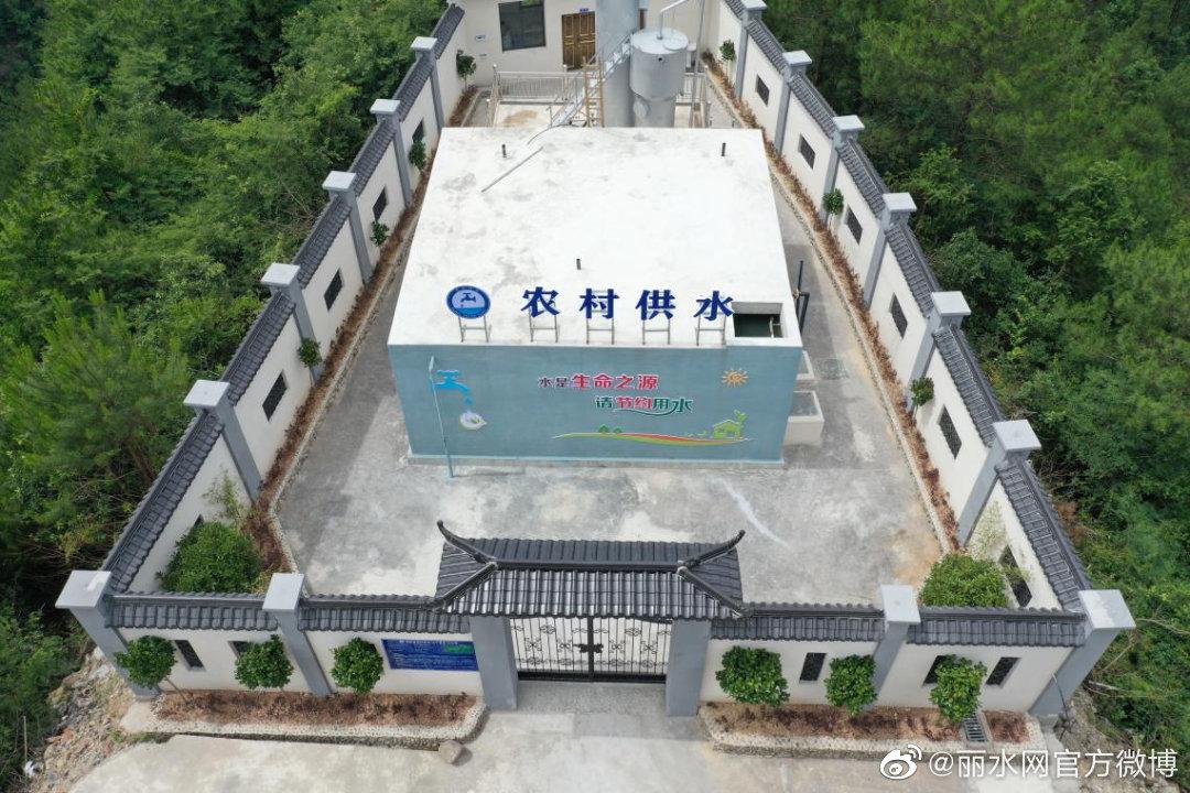 从"有水喝"到"喝好水",青田高标准建成54个单村供水站
