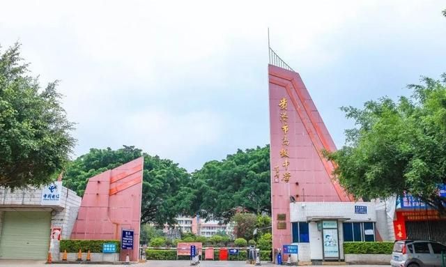 2020贵港初中排名_广西贵港四所好高中,2020高考成绩喜人,贵港高中包揽市