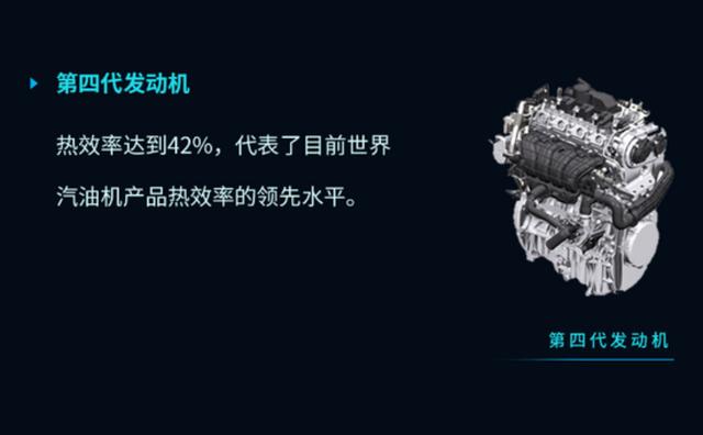 一个月两度秀肌肉，广汽你还有多少惊喜是朕不知道的？