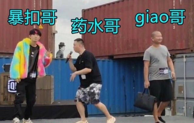 lol药水哥玩大了和阿giao互动却被保安gank直播间当场黑屏