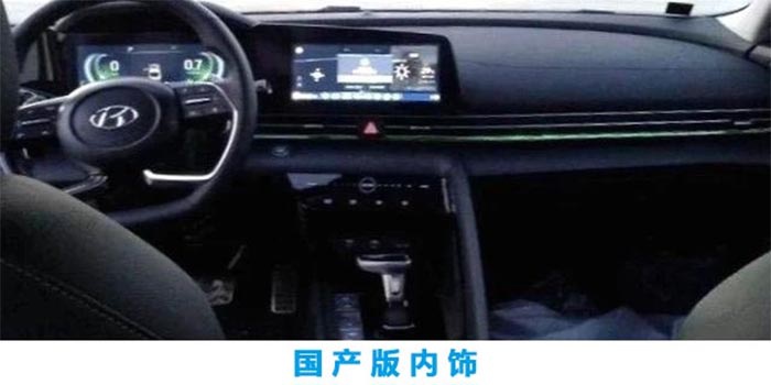 新一代伊兰特基因突变！战斗造型远超十代思域，新车9月国产上市