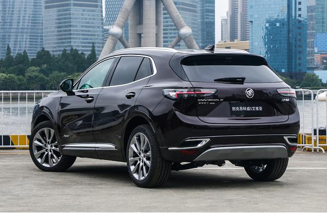 全系2.0t发动机售价21.99万起 别克昂科威s/艾维亚正式上市