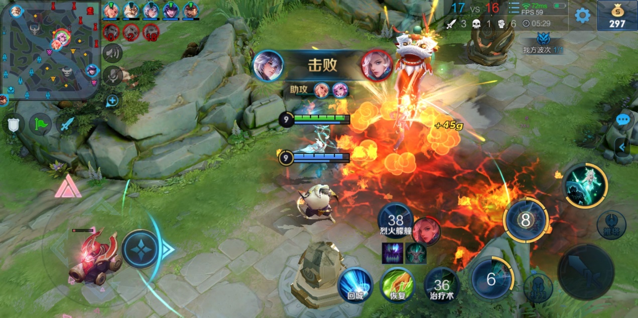 王者荣耀瑶妹也能追着人打?破浪对决上线,弱势英雄成功崛起