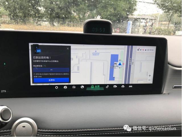 试驾哪吒U！一辆自带“哪吒”属性智能纯电车