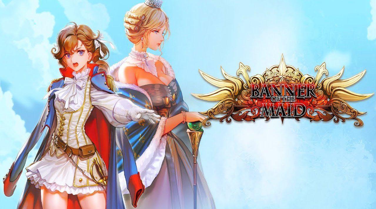 《圣女战旗》ns版开场28分钟演示