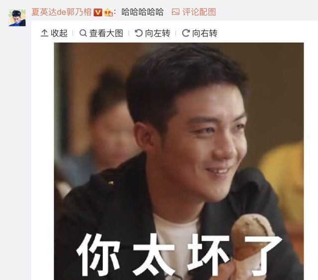 应采儿晒与许幻山陈年旧照在线催还钱两人友谊保持近十年