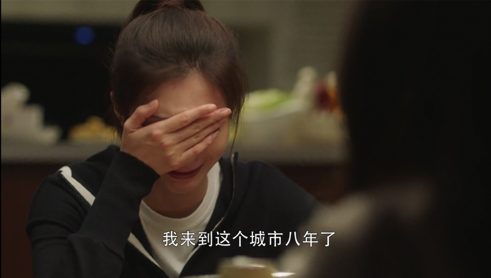 人又哭又笑,王漫妮回老家,林有有全面出击|有有|顾佳|钟晓阳_新浪新闻