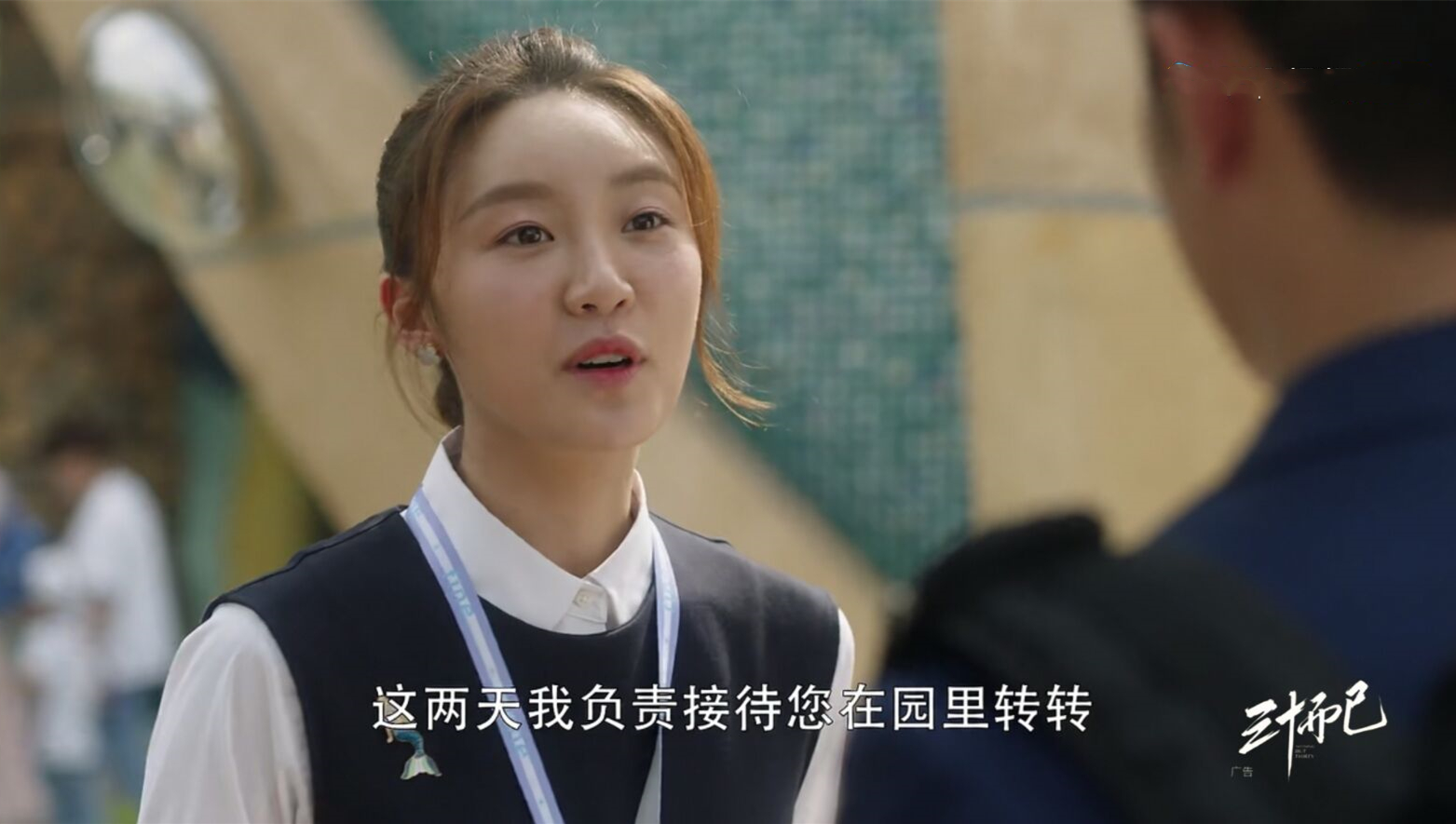 人又哭又笑,王漫妮回老家,林有有全面出击|有有|顾佳|钟晓阳_新浪新闻