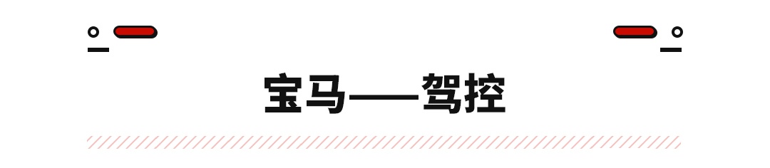 11.99万起买这些车才能买到真正精髓，包你错不了！