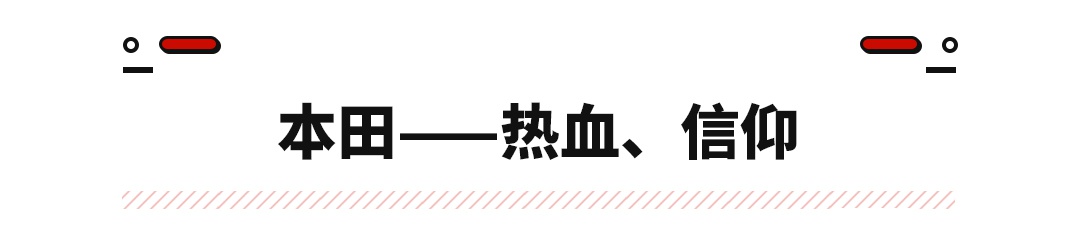 11.99万起买这些车才能买到真正精髓，包你错不了！