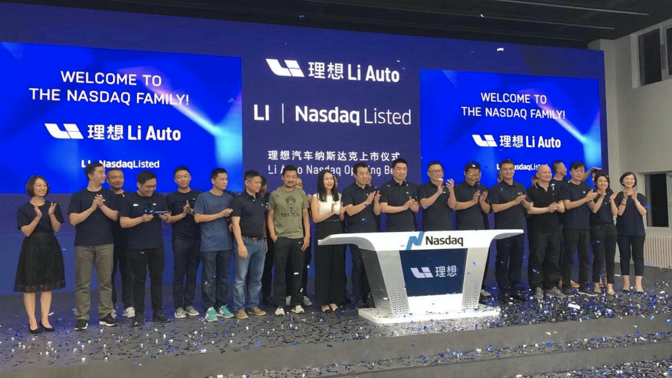 李想ipo只是从0到1