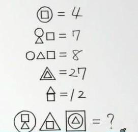 难倒众人的3道小学数学题可能你也做不出来