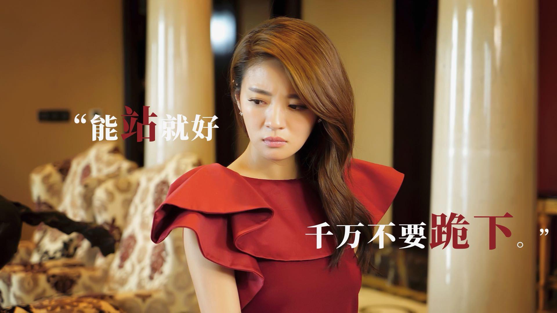 回忆阿姐经典台词之御姐归来