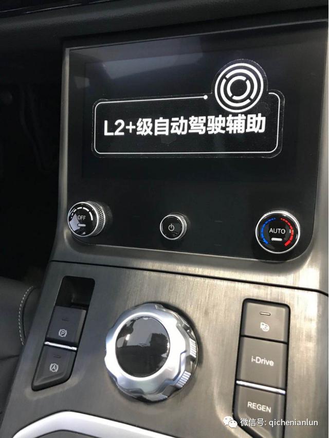 试驾哪吒U！一辆自带“哪吒”属性智能纯电车