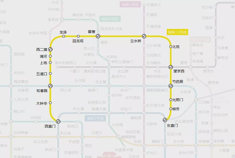 确定了!北京地铁15号线西延和13号线加站!