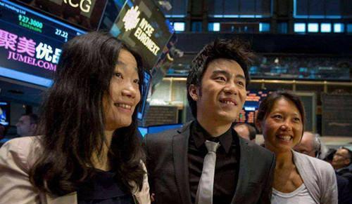 王思聪打赌,共享充电宝能成就吃翔,三年了,共享充电宝怎么样了|陈欧