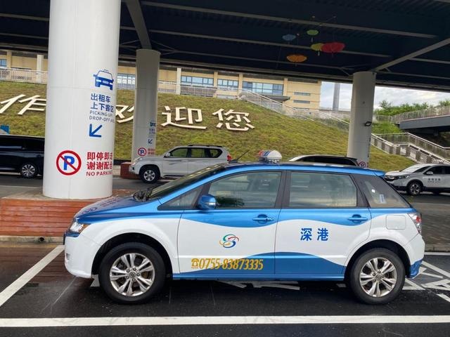 深汕特别合作区首批纯电动出租车今日落地营运|深圳市|深圳_新浪新闻