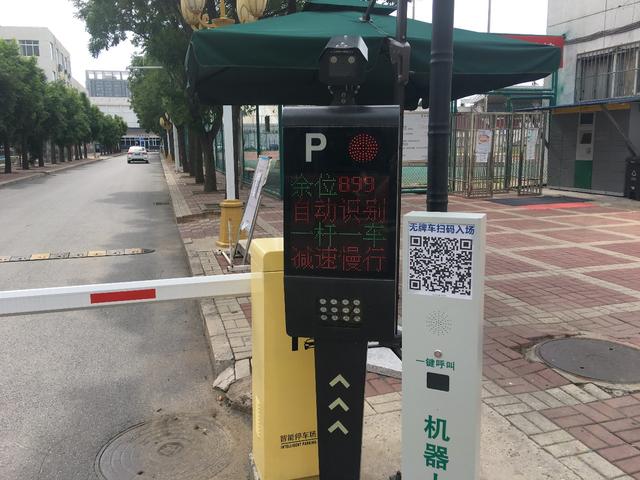 外交部回应非洲在粤侨民进展:符合防疫前提下陆续返家隔离