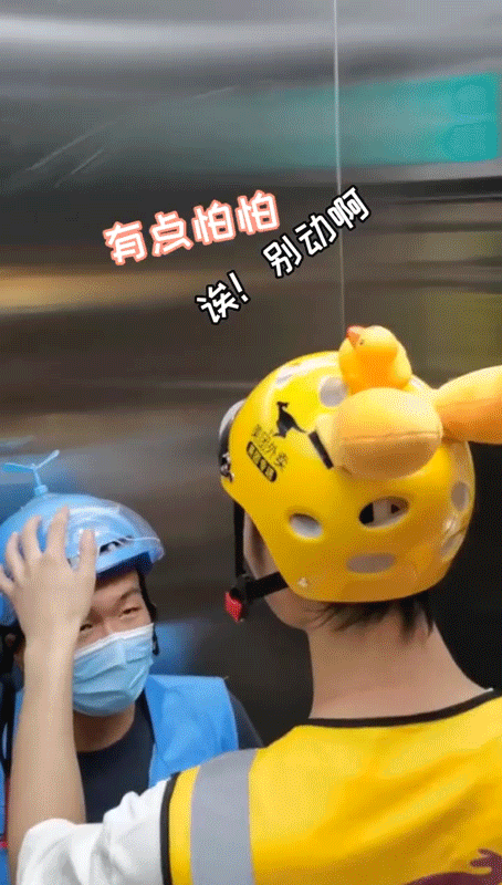 最近火爆全网的美团vs饿了么撕x大战究竟是怎么回事