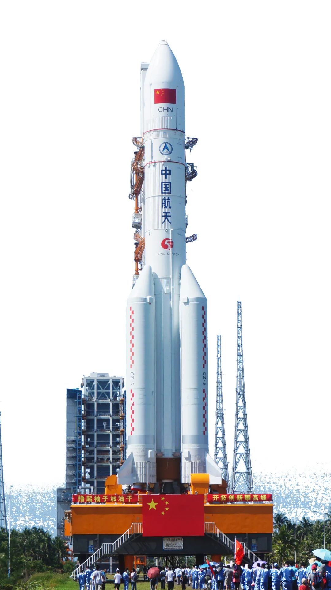 火箭vs快船视频直播