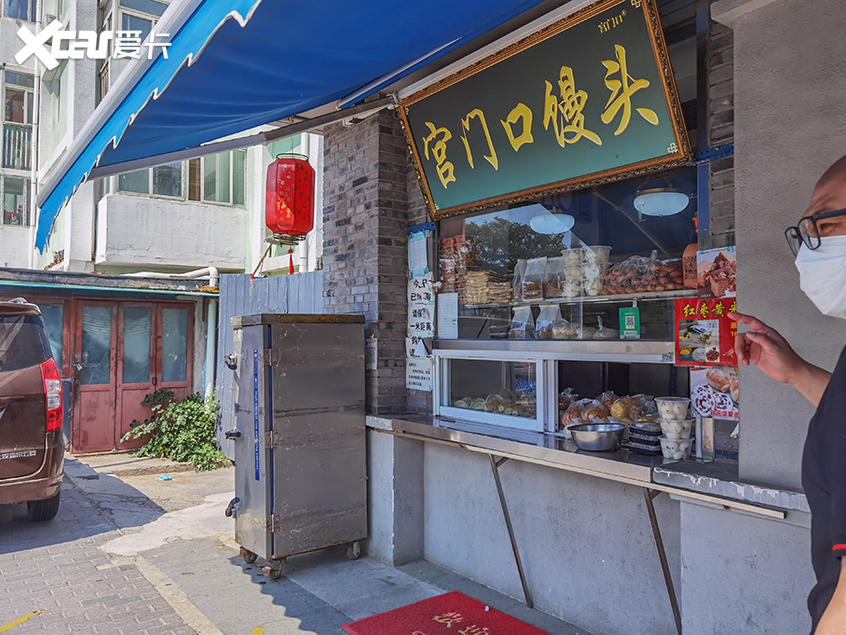 美食探店：感受地道的京味豆汁儿下午茶