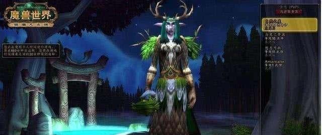 魔兽怀旧服装:德鲁伊t1,t2套装是治疗,怎样才能取悦玩家