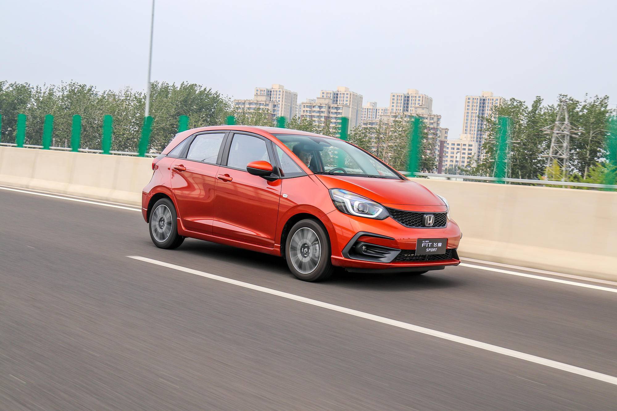 试驾广汽本田第四代飞度