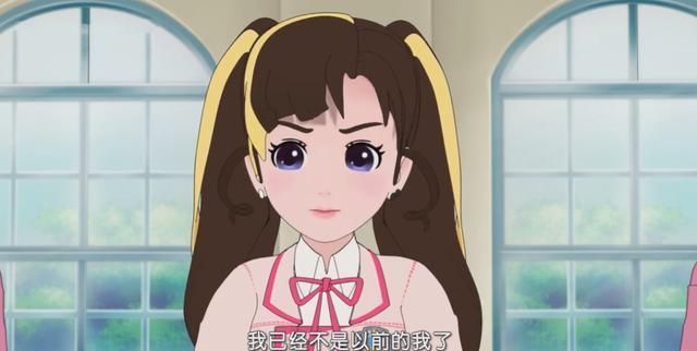 在那里她结识了自己的伙伴宋诗语,杨松儿成为了美乐蒂组合,同时也遇见