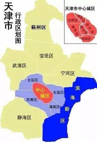 天津GDP即将掉出全国城市十强,天津经济发生了什么?
