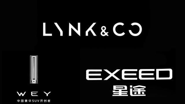 奇瑞高端品牌星途,到底中了什么"魔障"?-新浪汽车