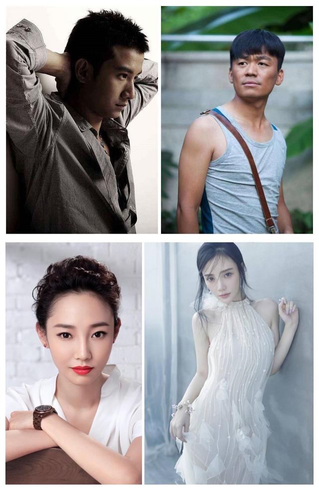 赵擎|王宝强|妻子_新浪新闻