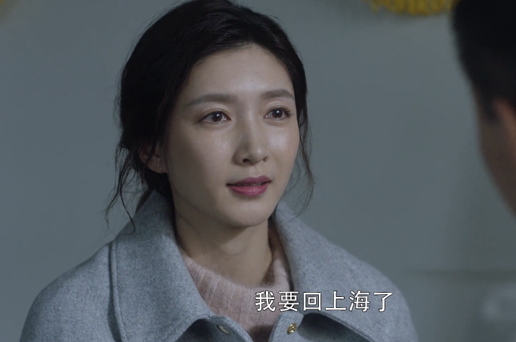 三十而已王漫妮搭上超级富豪挥别张志回上海脸上写满欲望