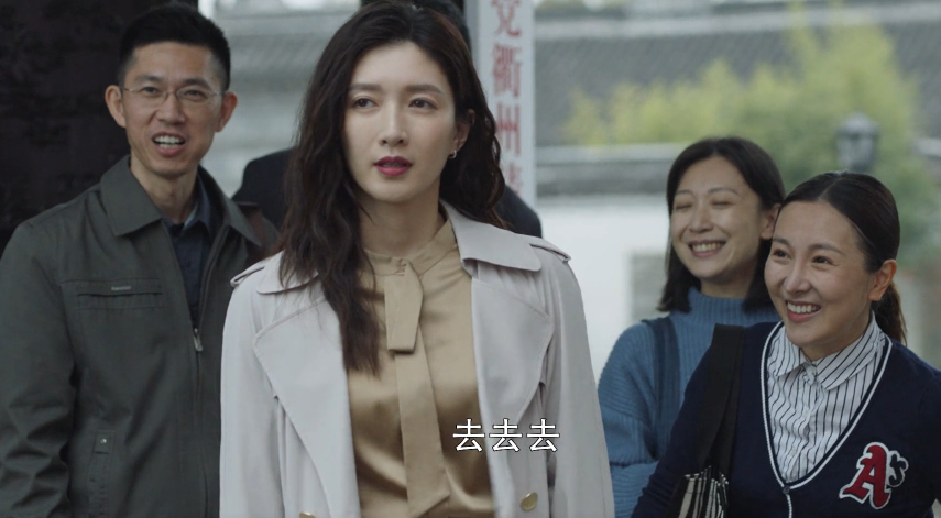 三十而已王漫妮搭上超级富豪挥别张志回上海脸上写满欲望