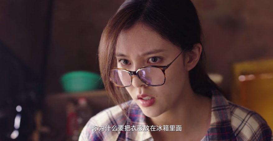 穿越火线都在夸鹿晗的演技好宋妍霏演得最自然