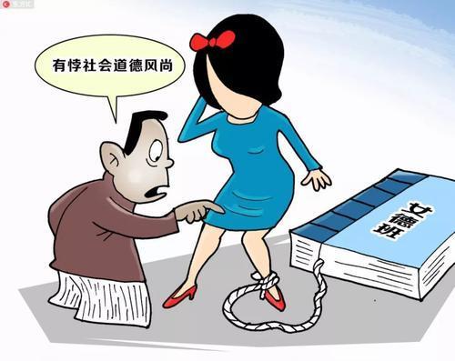 "女德班"死灰复燃,竟然对孩子下手了