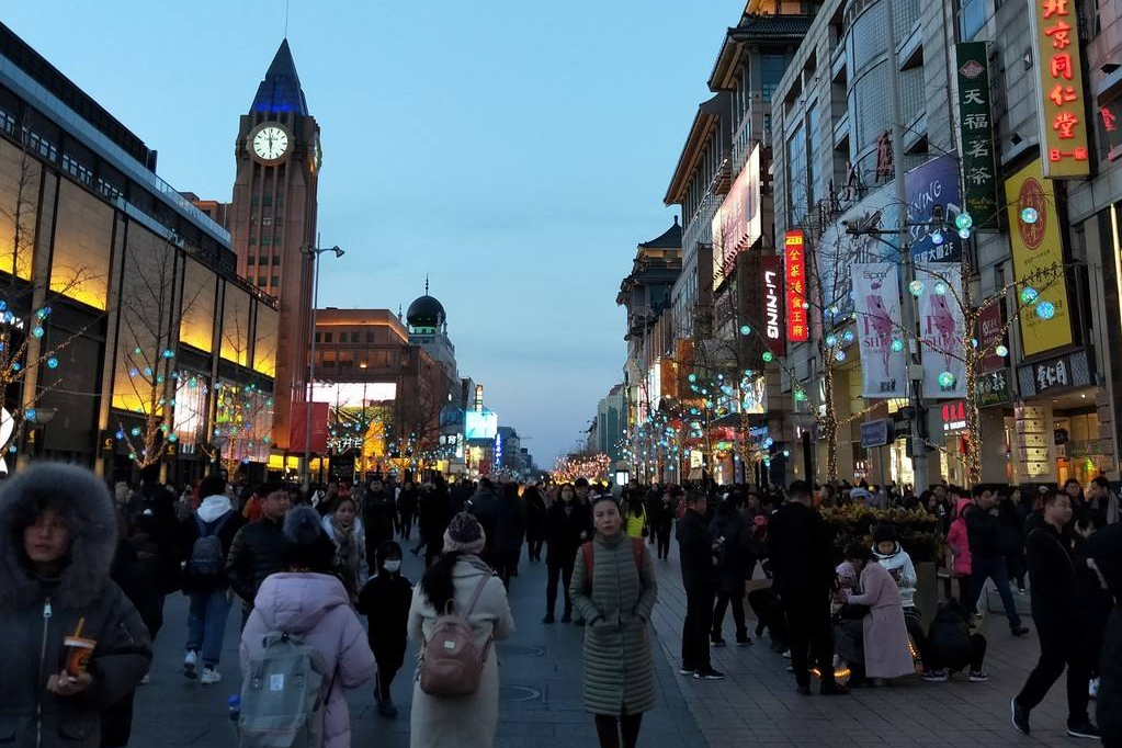 藏于闹市之中的古村,人称北京城中"老北京",0元门票人流如织