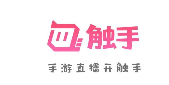 触手直播雪上加霜平台或将关闭这位主播还将它告上了法庭