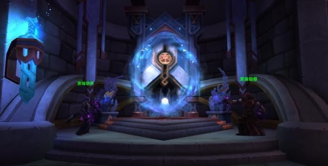 魔兽世界论暴风城和奥格瑞玛的传送门开到阴间的二三事