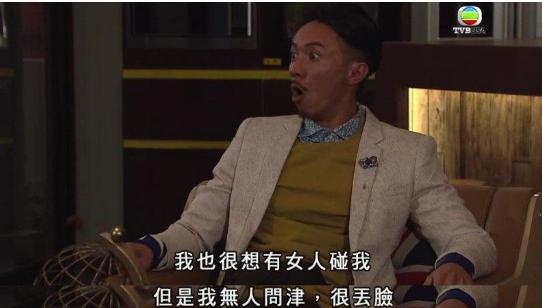 力捧担正剧集第一男主角,与杨怡,杨明,林夏薇等主演剧集《收规华》