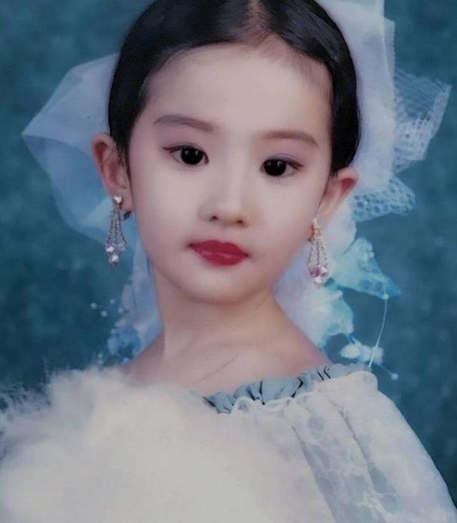 明星小时候长这样!刘亦菲好看,杨幂也好看,但和章子怡却没法比